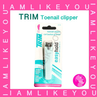 TRIM toenail clipper easy hold sure grip implements กรรไกรตัดนิ้วหัวแม่โป้ง กรรไกรตัดเล็บ กรรไกรตัดนิ้วโป้ง