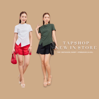 แบบใหม่ล่าสุดจาก Tapshop