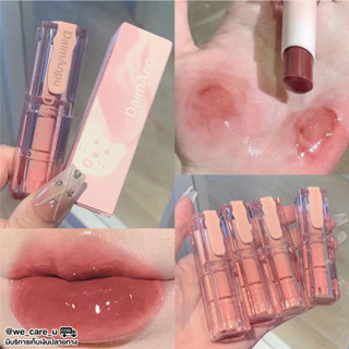 Daimanpu Bear Water Gloss Lip Stick ลิปสติก น้องหมี เนื้อกลอส ฉ่ำเงา