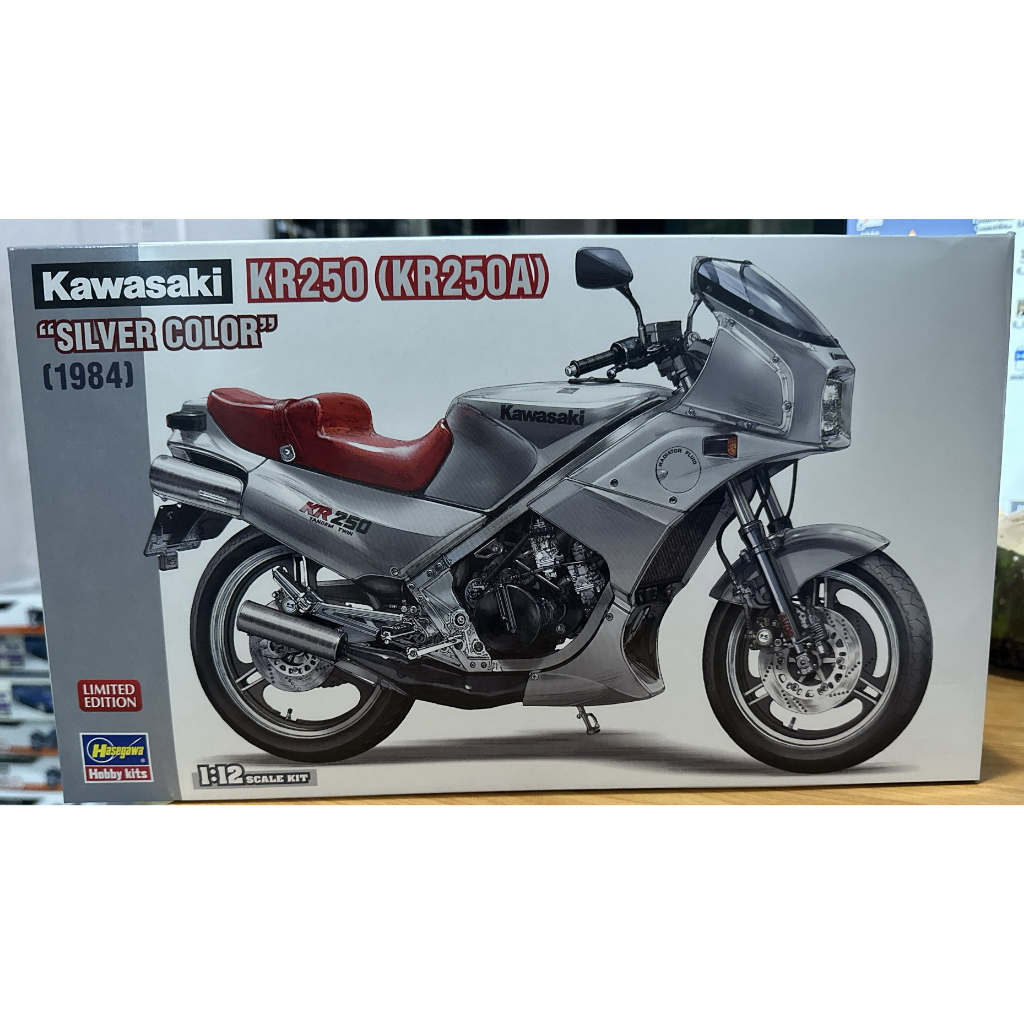็Hasegawa 1/12 Kr250 (KR250A) Silver color