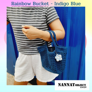 มีของพร้อมส่ง Rainbow Bucket Bag กระเป๋าถือ กระเป๋าถัก กระเป๋าถักไหมพรม กระเป๋าทรงถัง