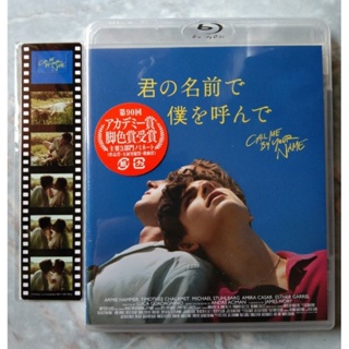 📀 BLU-RAY JAPAN VERSION 🇯🇵 + รูปภาพ ❌ไม่มีเสียงและคำบรรยายไทย ✨สินค้าใหม่ มือ 1 อยู่ในซีล