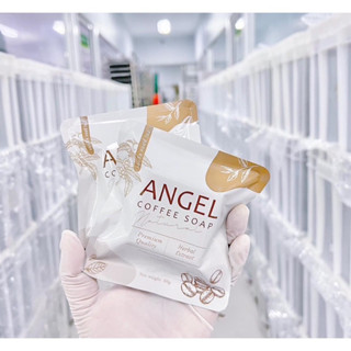 สบู่แองเจิ้ล ANGEL COFFEE SOAP✨ ขนาด 50 กรัม (มีของพร้อมส่ง💯)