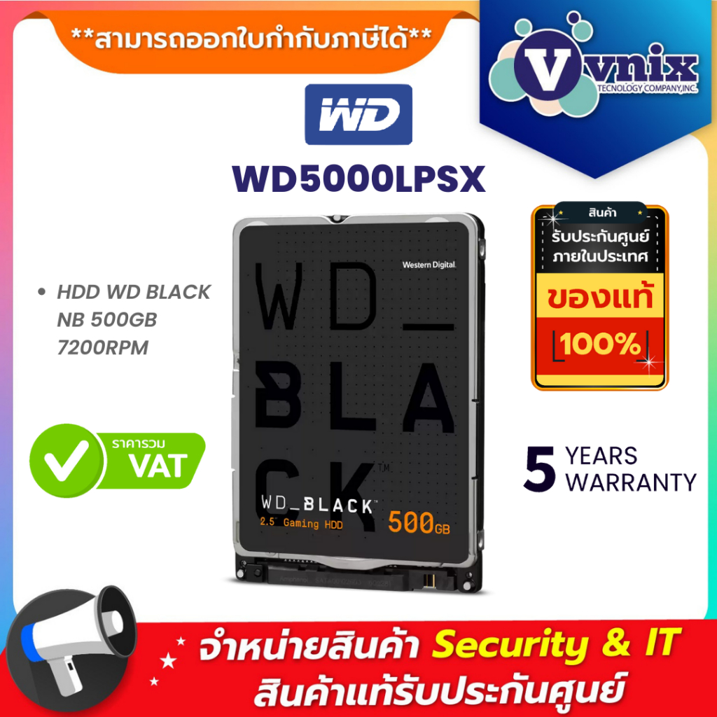 WD5000LPSX WD HDD BLACK NB 500GB 7200RPM By Vnix Group