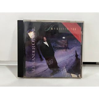 1 CD  MUSIC ซีดีเพลงสากล       Alexander ONeal  My Gift To You     (D7G37)