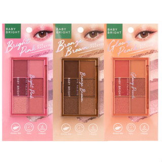 เบบี้ไบร์ท อายแชโดว์พาเลท พาเลทตา 0.7gX6 Baby Bright Eye Palette