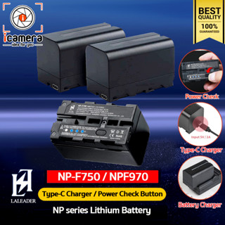 Leleader Battery NP-F970 With Type-C Port / Power Button Check ( 6600mAh ) - รับประกันร้าน icamera 1เดือน