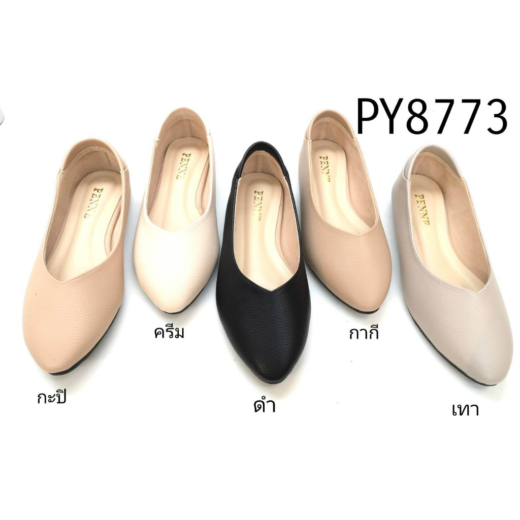 รองเท้าเเบบสวม PENNE