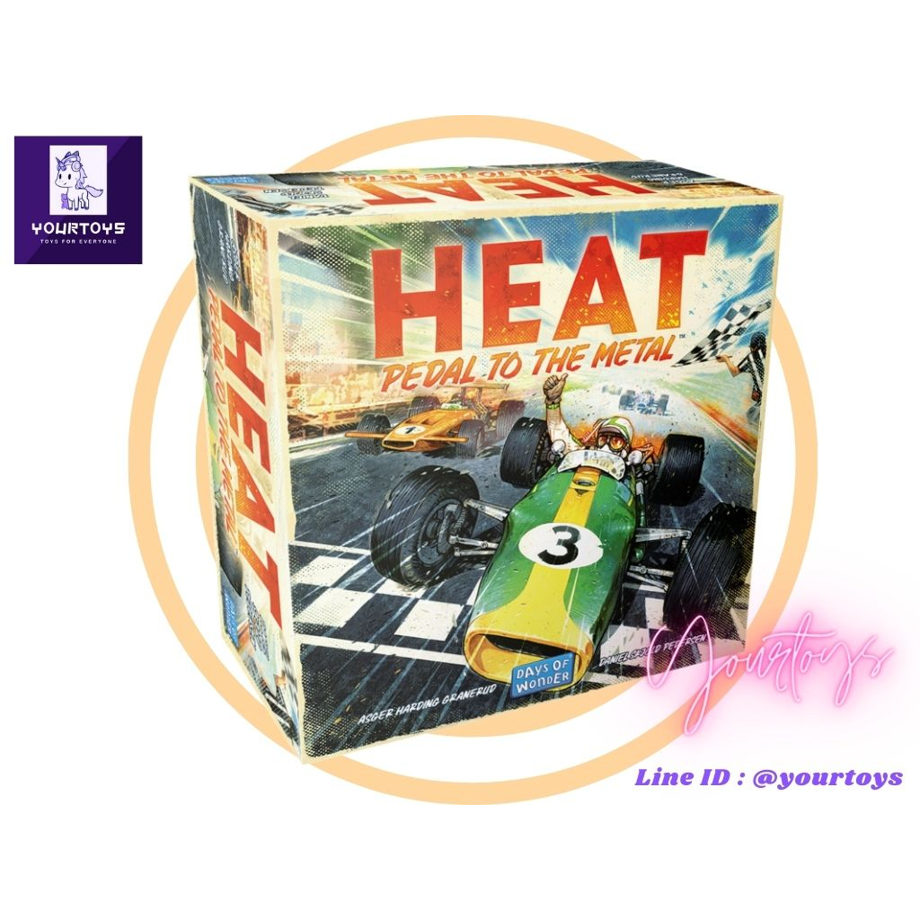 Heat : Pedal to the Metal - Boardgame - เร็ว แรง แซง ทุกโค้ง !!!