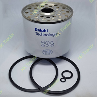 DELPHI C.A.V. แท้100% ฟอร์ด นิวฮอนแลนด์ F 5000 / 6600 ไส้กรองน้ำมันโซล่า (Ford New Holland) กรอง น้ำมัน ดีเซล เชื้อเพลิง