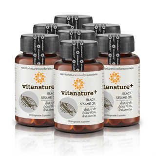 น้ำมันงาดำผสมน้ำมันงาขี้ม้อน (Vitanature+ Black Sesame Oil) ช่วยเสริมสร้างกระดูก บำรุงไขข้อ ข้อต่อ ลดไขข้ออักเสบ