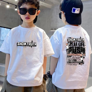 2023 KUSH Kids Tops - เสื้อยืดเด็กแฟชั่นผ้าฝ้ายพิมพ์ลายกราฟิกสุดเท่