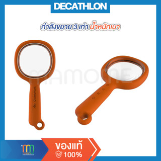 DECATHLON แว่นขยาย QUECHUA แว่นขยายกำลังขยาย 3 เท่า เพื่อการเดินป่าสำหรับเด็กรุ่น MH100 (สีส้ม)