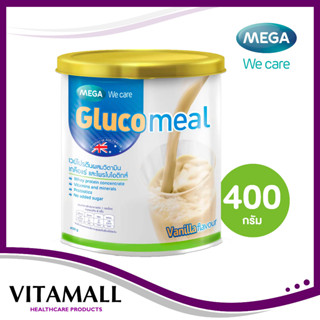 MEGA We Care Glucomeal 400g เวย์โปรตีนผสมวิตามิน เกลือแร่ และโพรไบโอติกส์ เหมาะสำหรับผู้ป่วยเบาหวาน เวย์กลูโคมีล