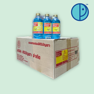 ยกลัง 24 ขวด แอลกอฮอล์ เอทิล 70% ศิริบัญชา 450 มล./1 ขวด Ethyl Alcohol 70% Siribuncha 450ml/1bottle