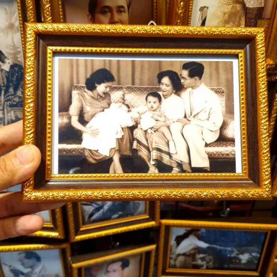 กรอบรูป รัชกาลที่ 9 ขนาด13x19 ซม.