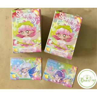 ❣️พร้อมส่ง❣️ POP MART AZURA Spring Fantasy Series ของใหม่ไม่แกะห่อฟรอย์ แต่เปิดกล่องดูการ์ด