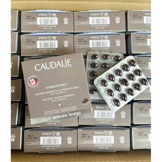 วิตามิน Caudalie Vinexpert Dietary Anti-Oxidant Grape Seed 30 แคปซูล