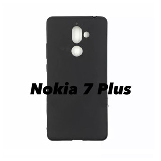 เคสสีดำ โนเกีย7พลัส (6.0 นิ้ว) Nokia7 Plus(6.0")