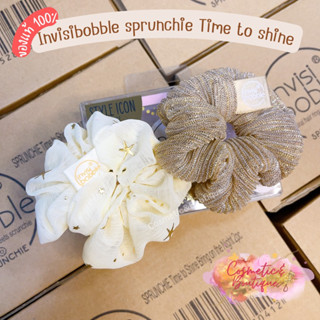 (ของแท้/พร้อมส่ง) Invisbobble sprunchie time to shine set 2 เส้น