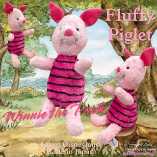 ตุ๊กตาน้องพิกเล็ต ขนนุ่มน่ารัก ก้นถ่วง Tokyo Disneyland Made in Japan Fluffy Piglet Soft Plush