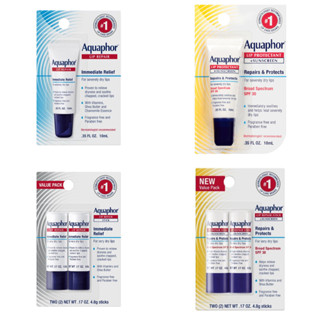 (พร้อมส่ง) Aquaphor Lip Balm Repair + Sunscreen ลิปบำรุงริมฝีปาก ให้ความชุ่มชื้น ลิปบาล์ม