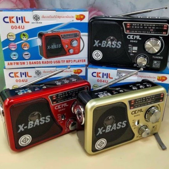 วิทยุพกพา CKML-004U วิทยุขนาดเล็ก วิทยุคลาสสิค วิทยุขนาดพกพา วิทยุ MP3/USB/SD Card/Micro ราคาสุดคุ้ม