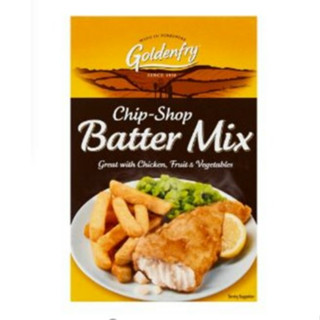 Goldenfry Chip Shop Batter Mix 170g โกลเด้นฟราย ชิป ช็อป แป้งผสมแป้ง 170กรัม