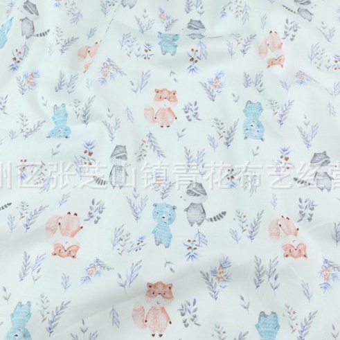 ผ้าคอตตอน 100% ทอทวิล ผ้าเมตร หน้ากว้าง1.6 เมตร ลายกระต่าย พร้อมส่ง
