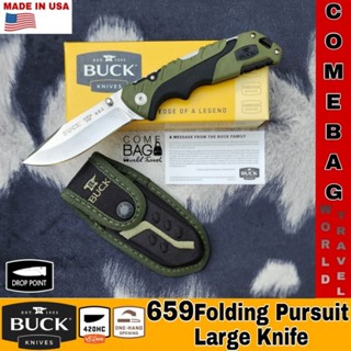 มีดBUCK รุ่น659 Folding Pursuit Large Knife มีดพับพร้อมกระเป๋า สามารถใช้งานได้ทุกที่ น้ำหนักเบา ของแท้ผลิตUSA