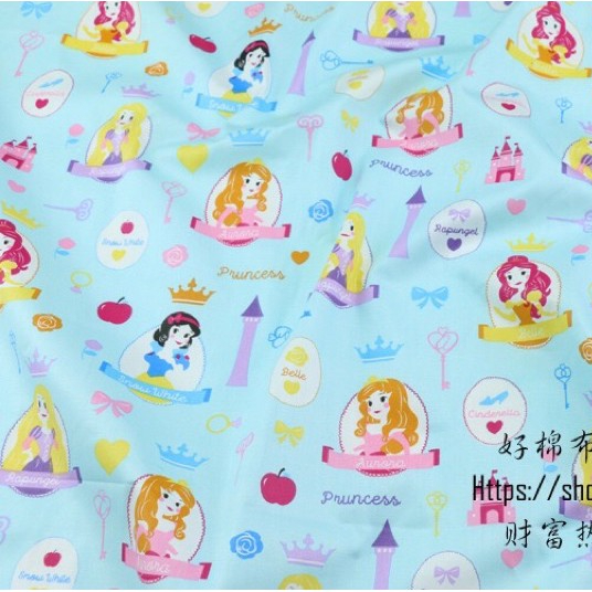 ผ้าคอตตอน 100% ทอทวิล หน้ากว้าง 1.6 เมตร ผ้าเมตร ลายการ์ตูน เจ้าหญิงเจ้าชาย