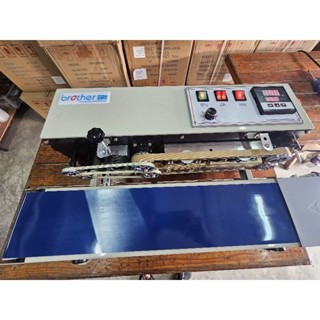 เครื่องซีลสายพานเเนวนอน FR-900 w/p พร้อมติดตั้งระบบไนโตรเจน