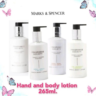 m&amp;s🇬🇧 Hand and body 265ml🇬🇧 fragrance society 🇬🇧 ครีมทาผิว 265มล.