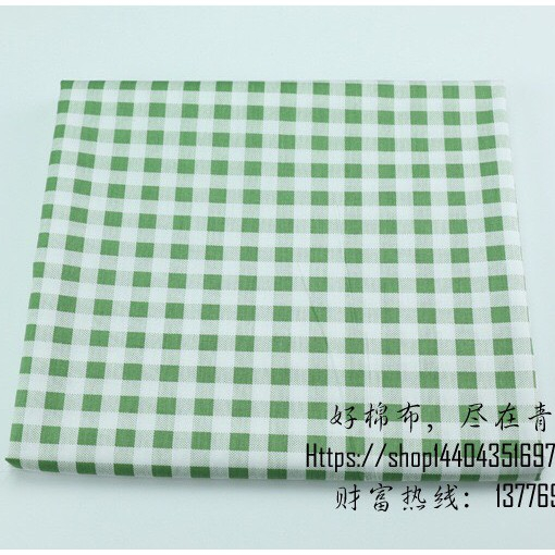 ผ้าคอตตอน 100% ทอทวิล ผ้าเมตร พิมพ์ลายดอกไม้ หน้ากว้าง2.35 เมตร