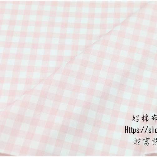 ผ้าคอตตอน 100% ทอทวิล หน้ากว้าง 2.35 เมตร ตัดขายเป็นเมตรๆ พิมพ์ลายดอกไม้ ลายกระต่าย