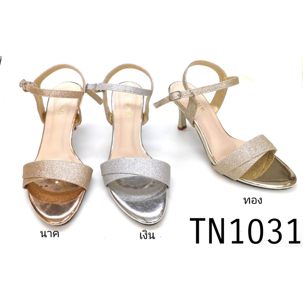 รองเท้ารัดส้น PENNE มีเพชร
