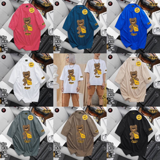 เสื้อยืด DREW ☺️เสื้อยืดคอกลม | เสื้อคู่ | เสื้อยืดแบรนด์เนม