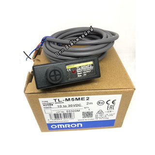 TL-M5ME2 sensor เซ็นเซอร์ 3สาย 10-30VDC  โฟโต้อิเล็กทริค สวิตช์ เซ็นเซอร์ แบบกระจายแสง