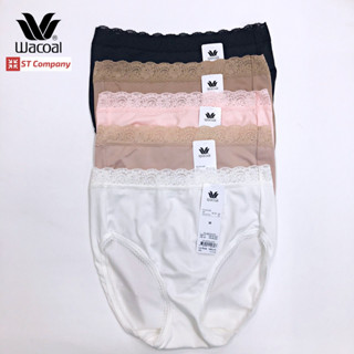 Wacoal Panty กางเกงใน ขอบลูกไม้ ทรงเต็มตัว เอวสูง (Short) รุ่น WU4M02 5 สีให้เลือก กางเกงในผู้หญิง กางเกงในหญิง ผู้หญิง