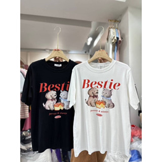 เสื้อยืดลายน้องหมาน้องแมว Bestie 🎂 ป้าย its me basic