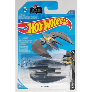 EE โมเดลเครื่องบินแบทแมนฮอตวิลขนาดเล็ก Diecast Car Hot wheels BATPLANE DC BATMAN 💢 แพ็ค/การ์ด ไม่สวย ตามภาพ💢