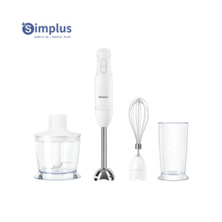 Simplus JBBA002 เครื่องผสมอาหาร เครื่องปั่นแบบมือถือ ทำอาหารเสริมสำหรับเด็ก บดเนื้อ ตีไข่ ตีครีม ผสมวัตถุดิบ ปั่นเนียนละเอียด รับประกัน 1 ปี