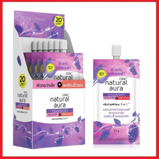 โอเลย์ เนเจอรัล ออร่า เอจเลส ออร่า Olay Natural Aura  Ageless Aura 7.5g  x 6