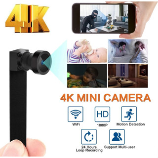 Nanny Cam 4K 1080P IP Wi-Fi Cam สำหรับ Motion Detection Alarm &amp; สนับสนุน APP โทรศัพ