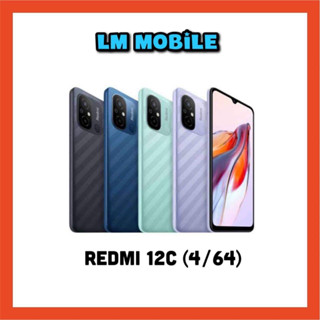 Xiaomi Redmi 12C (4+64GB)  รับประกันศูนย์ 15 เดือน