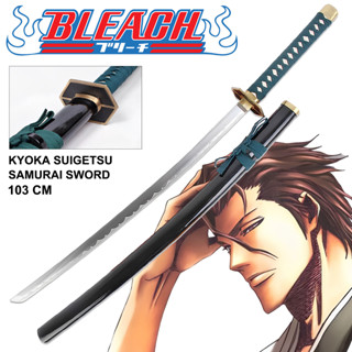 Japanese Sword ดาบ เปิดคม คาตานะฟันวิญญาณ Kyoka Suigetsu เคียวกะซุยเกสึ Bleach บีท เทพมรณะ Sosuke Aizen ไอเซ็น โซสึเกะ