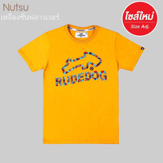 rudedog เสื้อยืด ปรับไซส์ใหม่ รุ่น Nutsu ของแท้ (ตัวละ)