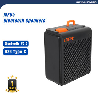 EDIFIER MP85 Bluetooth Speakers (BLACK) รับประกัน 1 ปี โดย Devas IPASON