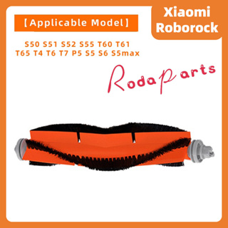 สำหรับ Roborock S50 S51 S52 S55 T60 T61 T65 T4 T6 T7 P5 S5 S6 S5max Roborock หุ่นยนต์เครื่องดูดฝุ่นส่วนแปรง, เครื่องมือท