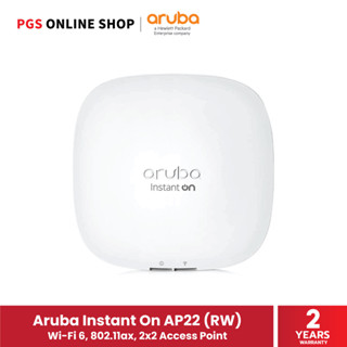 Aruba Instant On AP22 (R4W02A) Indoor Wi-Fi 6 อุปกรณ์กระจายสัญญาณ 802.11ax, 2x2 Access Point